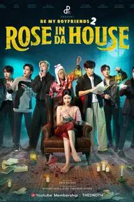 Movie poster of Rose In Da House