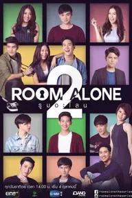 Movie poster of Room Alone 2