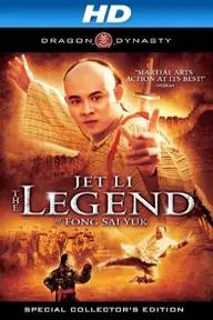 Movie poster of The Legend