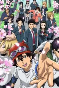 Movie poster of SKET Dance