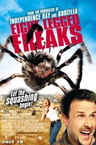 Movie poster of Eight Legged Freaks