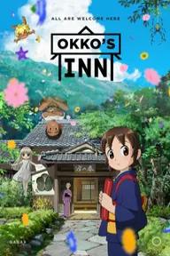 Movie poster of Okko's Inn