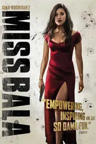 Movie poster of Miss Bala