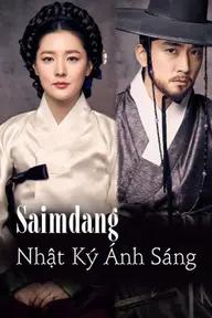 Movie poster of  Saimdang, Lights Diary