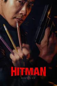 Movie poster of Hitman: Agent Jun