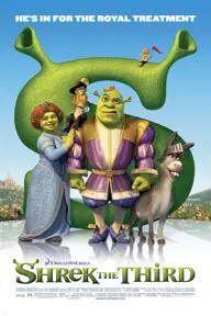 Movie poster of Shrek the Third