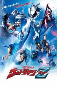 Movie poster of Ultraman Z