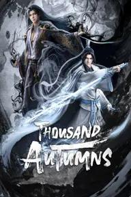 Movie poster of Thousand Autumns