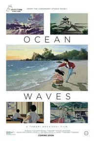 Movie poster of Ocean Waves