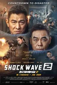 Movie poster of Shock Wave 2