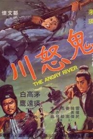 Movie poster of The Angry River