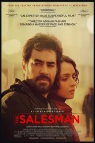 Movie poster of The Salesman