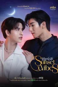 Movie poster of Sunset Vibes