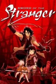 Movie poster of Sword of the Stranger