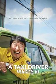 Movie poster of A Taxi Driver