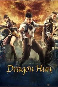 Movie poster of Dragon Hunt