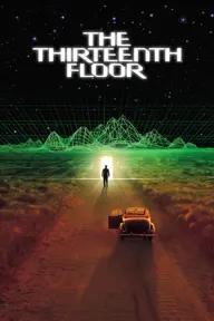 Movie poster of The Thirteenth Floor