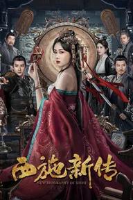 Movie poster of New Biography of Xishi