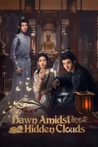 Movie poster of Dawn Amidst Hidden Clouds