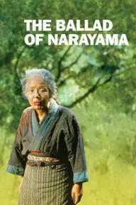 Movie poster of The Ballad of Narayama