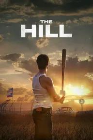 Movie poster of The Hill