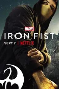 Movie poster of Marvel's Iron Fist (Season 2)