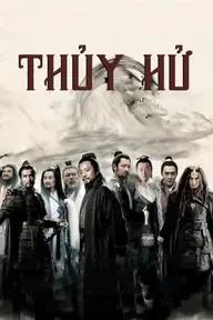 Movie poster of Thủy Hử