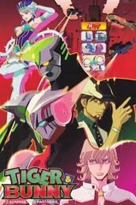 Movie poster of TIGER & BUNNY (Season 1)