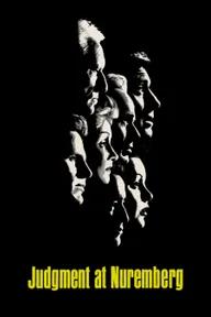 Movie poster of Judgment at Nuremberg