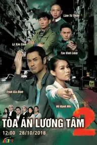 Movie poster of Toàn Án Lương Tâm 2