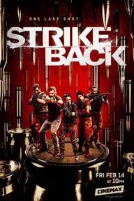 Movie poster of Strike Back (Season 8)