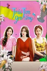 Movie poster of Hello My Love