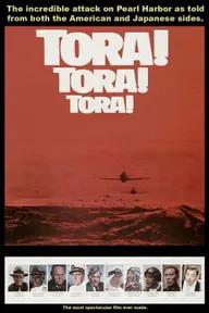 Movie poster of Tora! Tora! Tora!