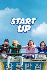 Movie poster of Start-Up