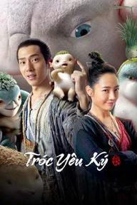 Movie poster of Monster Hunt