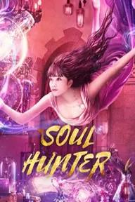 Movie poster of Soul Hunter