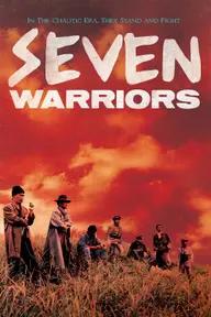 Movie poster of Seven Warriors