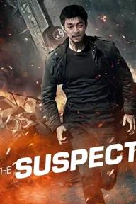 Movie poster of The Suspect