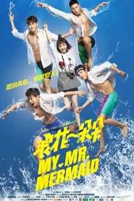 Movie poster of My Mr.mermaid