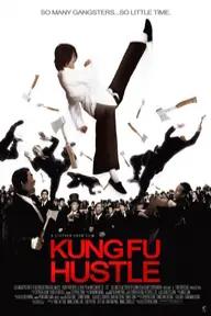 Movie poster of Kung Fu Hustle