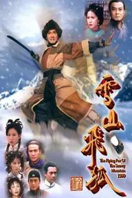 Movie poster of The Flying Fox of Snowy Mountain