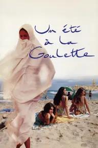 Movie poster of A Summer in La Goulette