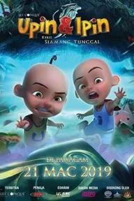 Movie poster of Upin&Ipin (Season 13)