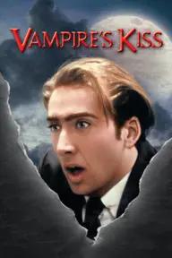 Movie poster of Vampire's Kiss