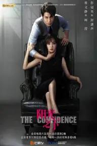 Movie poster of The Confidence