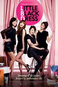 Movie poster of Little Black Dress