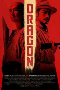 Movie poster of Dragon