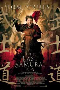 Movie poster of The Last Samurai