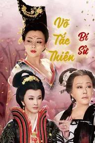 Movie poster of Empress Wu