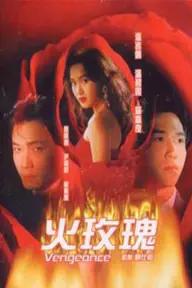 Movie poster of Vòng Lửa Hoa Hồng